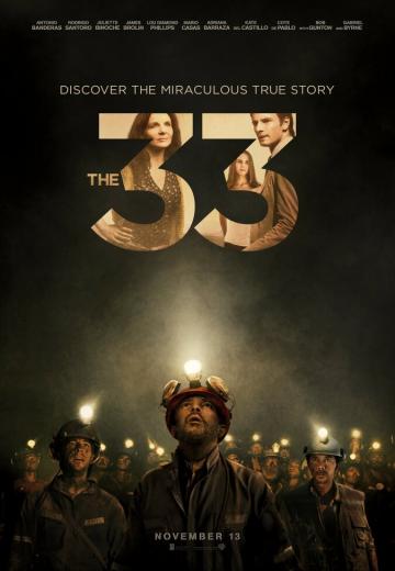 33 (2014) Смотреть онлайн, бесплатно, в хорошем качестве.