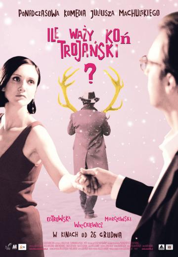 Сколько весит троянский конь? (2008) Смотреть онлайн, бесплатно, в хорошем качестве.